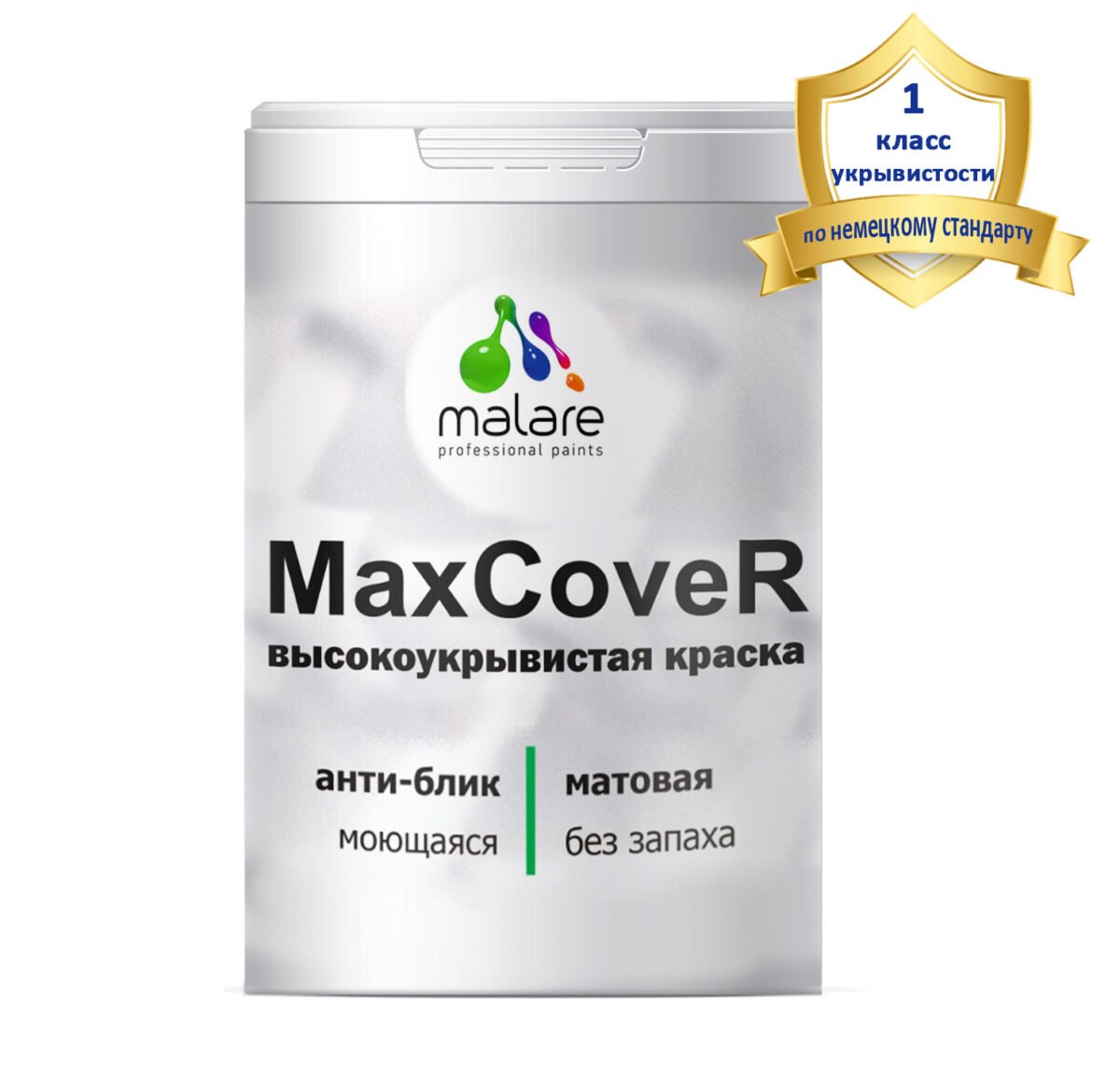 Краска Malare MaxCover высокоукрывистая для стен, обоев и потолка, анти-блик эффект, без запаха, моющаяся, матовое покрытие (2.7 л = 3.9 кг).